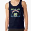 ratankx186005081f66c8590f4efront c288321600600 bgf8f8f8 8 - SpongeBob UK Shop