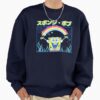 ssrcooversized sweatshirtmens 0105081f66c8590f4efrontsquare productx1000 32 - SpongeBob UK Shop